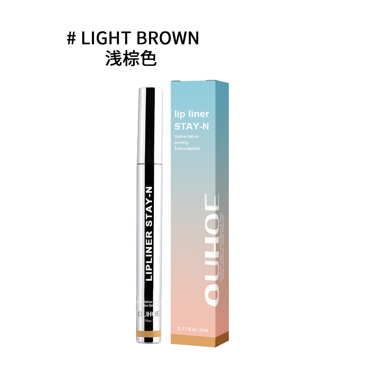 Lipliner Waterproof Contour Tint Lipstick